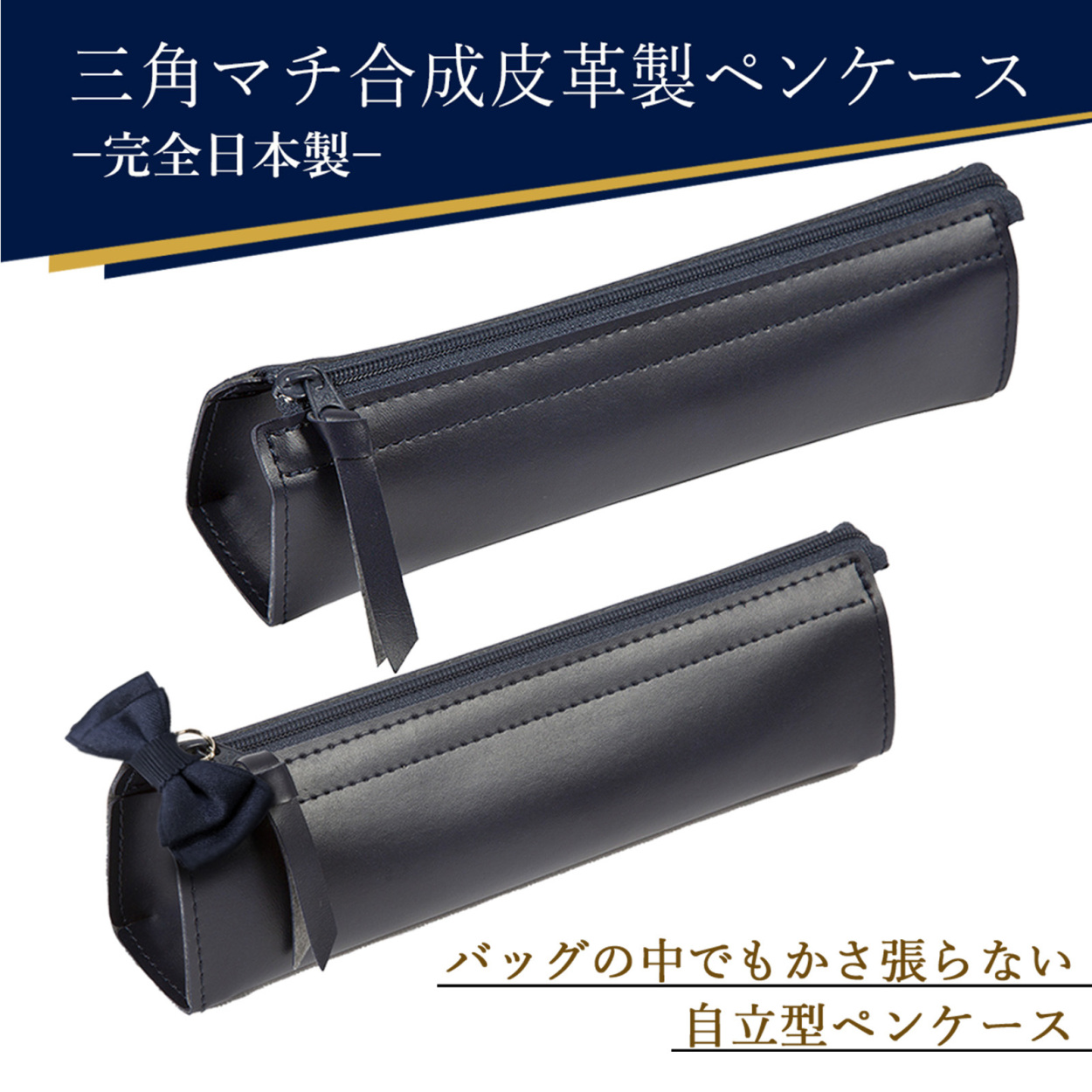 ミニッツmr03vePro +86+15th記念カンケース+オマケ【お徳パック