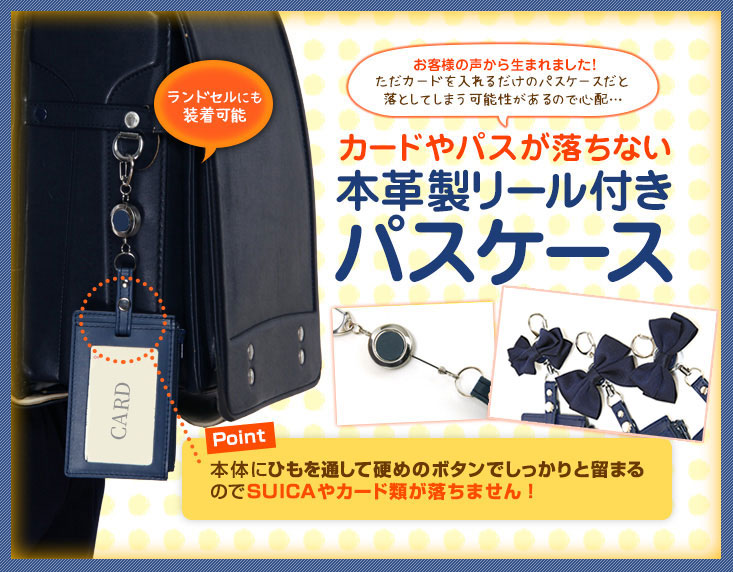バトスピ 引退品他 専用ケース付き バトスピ 引退品他 専用ケース付き