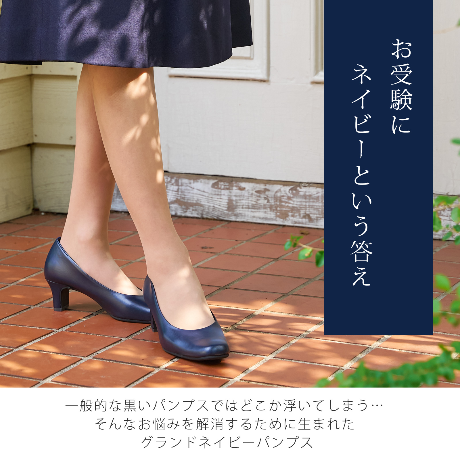 groundsパンプス grounds キルティング パンプススニーカー grounds