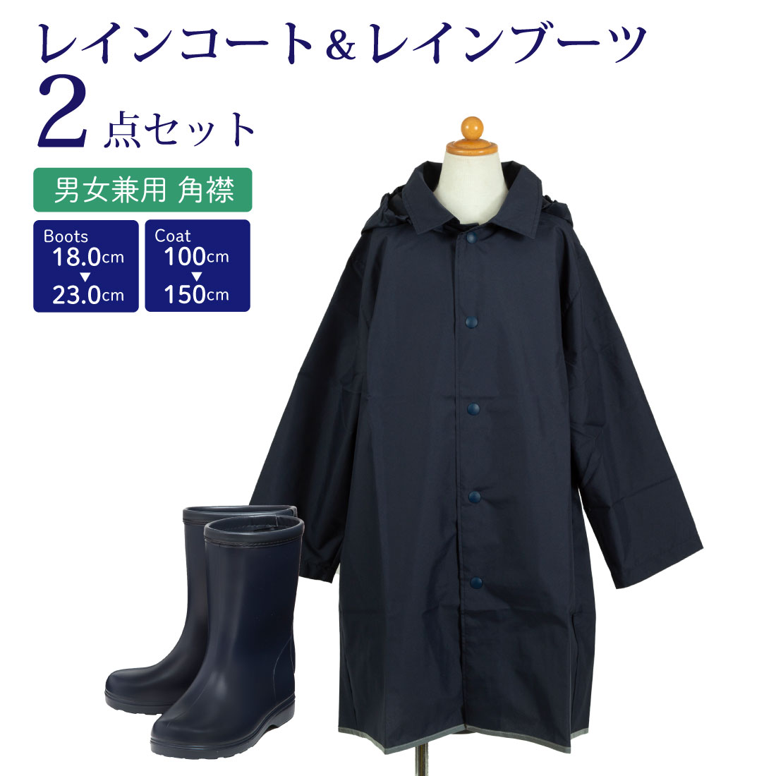 最短翌日お届け MEKGP2PP6NA [MEKGP2PP6NA]