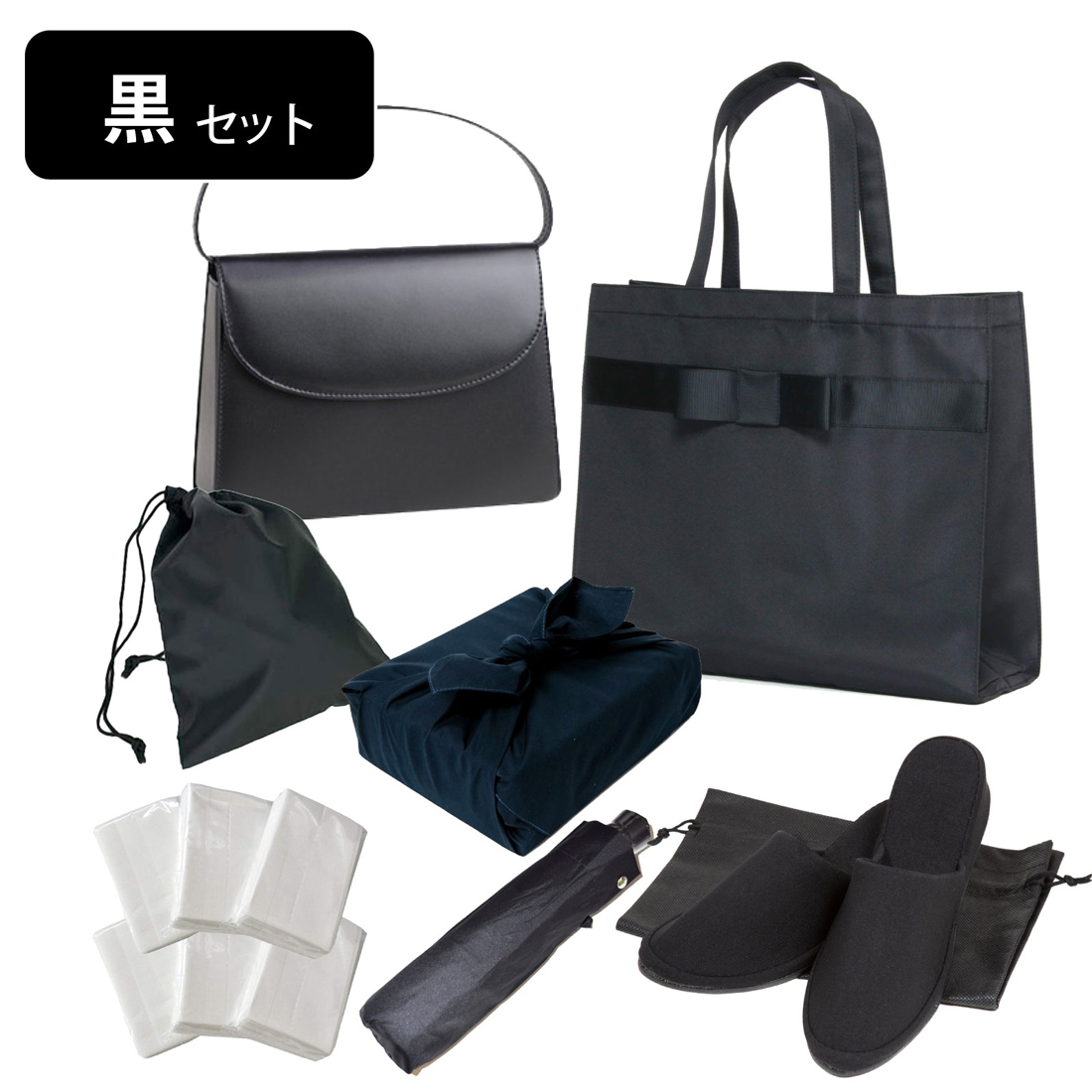 お受験グッズのハッピークローバー - 入園・入学・お受験準備セール