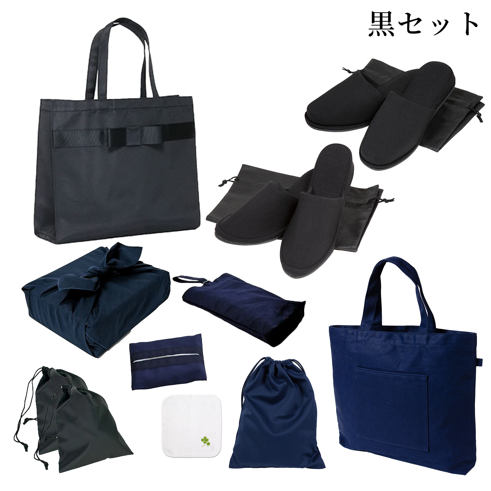 お受験グッズのハッピークローバー - 入園・入学・お受験準備