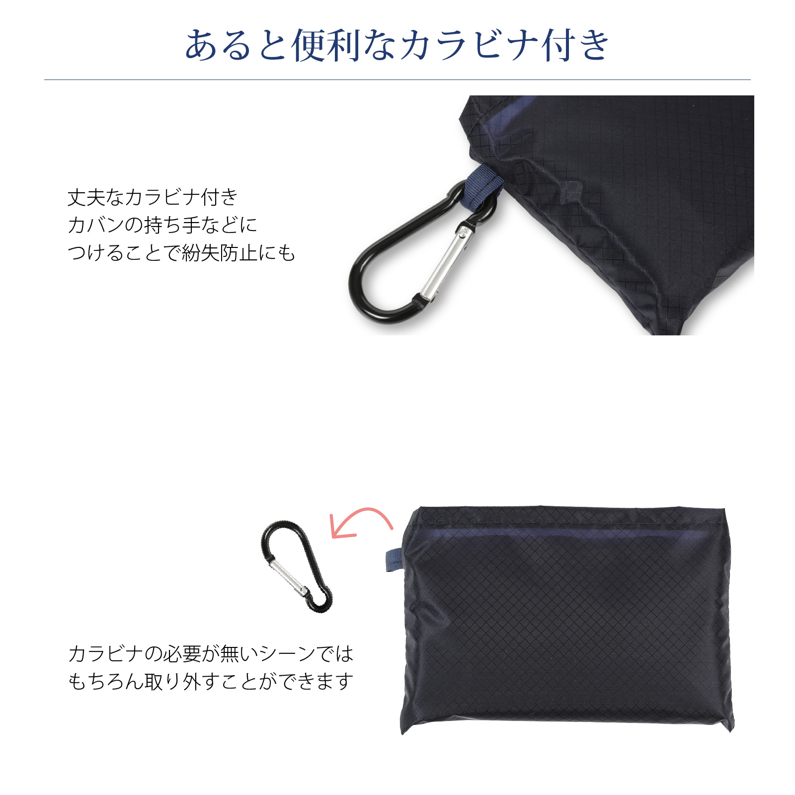 ナイロン収納袋セット 大・中・小 CORDURA ポスト投函送料無料 ミリタリー級の丈夫さ CORDURA(コーデュラ