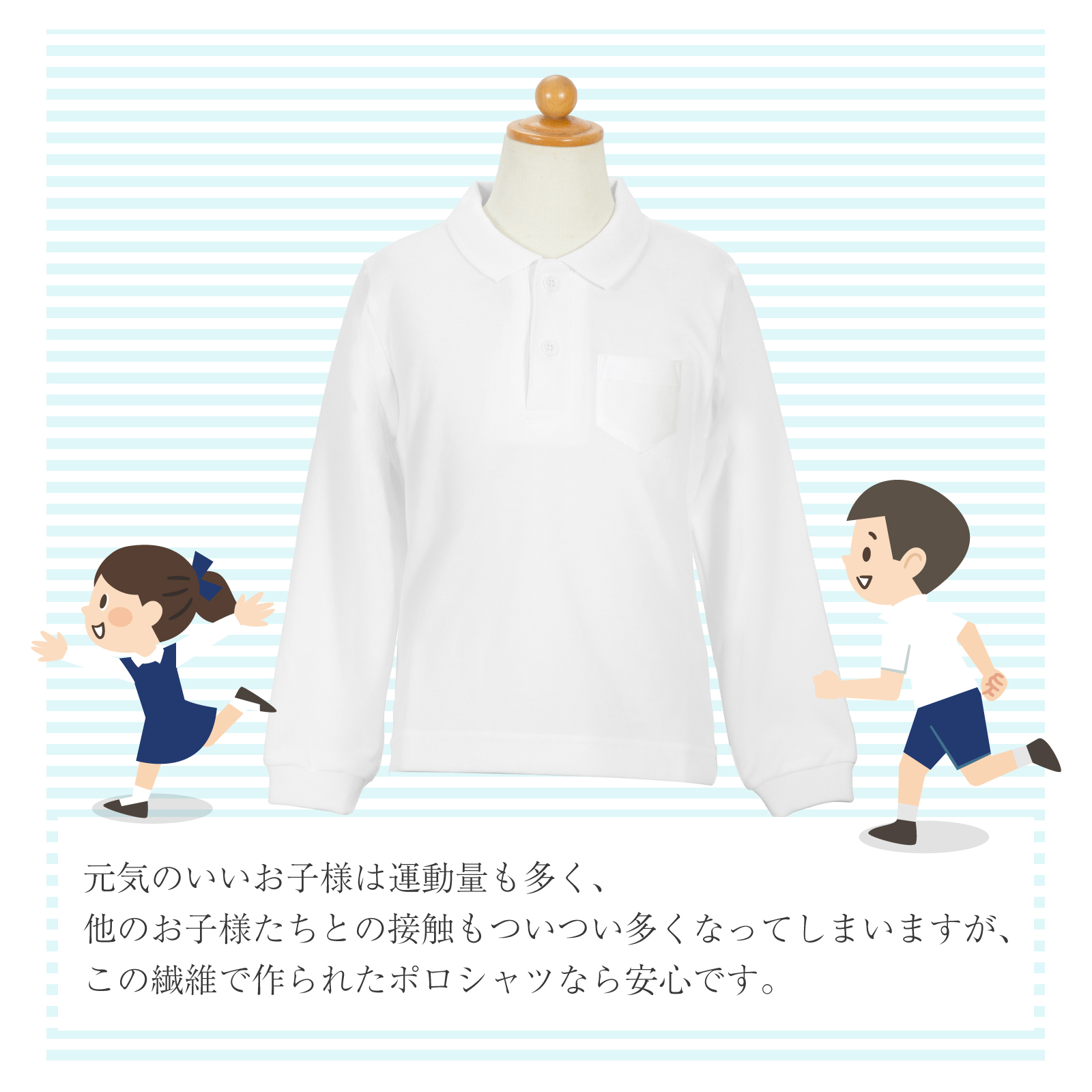 ガ*丸様 【美品】familiar お受験6点セット+オマケ1点 【公式通販】