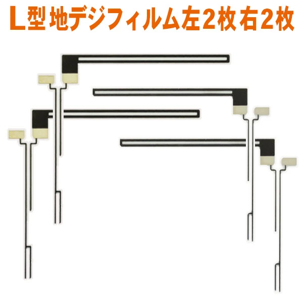 �����x �n�f�W �t�B�����A���e�i L�^ �J�[�i�r �t���Z�O �����Z�O �ԍ� �\��ւ� ���E2�Z�b�g �p�i�\�j�b�N CN-H500D CN-S300D CN-S300WD �yG5F�z