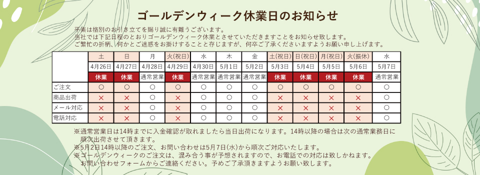 WIN CAR SHOP - Yahoo!ショッピング WIN CAR SHOP - Yahoo!ショッピング