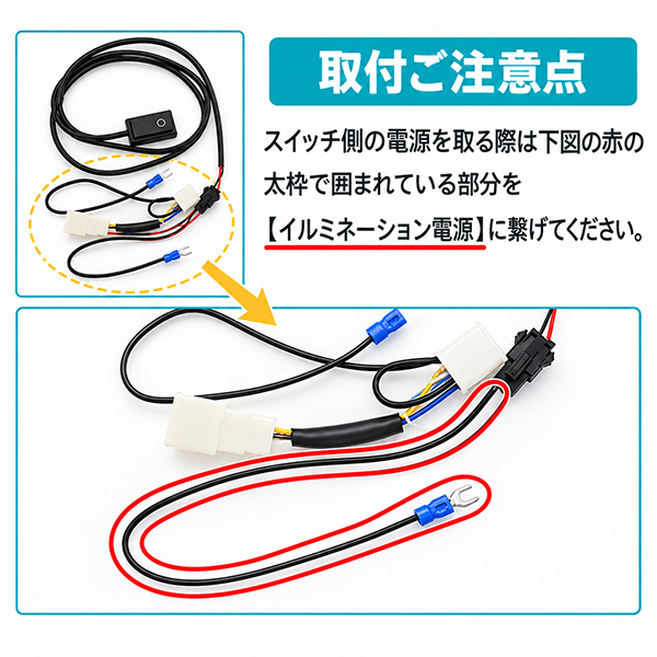 ダイハツ（DAIHATSU） トヨタ純正ナビ テレビキット ナビキット 走行中