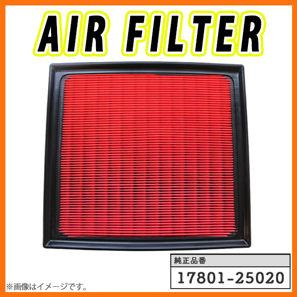 �G�A�t�B���^�[ ���N�T�X RX TALA10 TALA15 TALH17 R4.11- 17801-25020 �G�A�N���[�i�[ �G�A�[�N���[�i�[ �G���W�� �ėp�i�yFE26�z