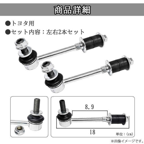 ハイエース パーツ（自動車 足回り、サスペンション）｜自動車 | 車