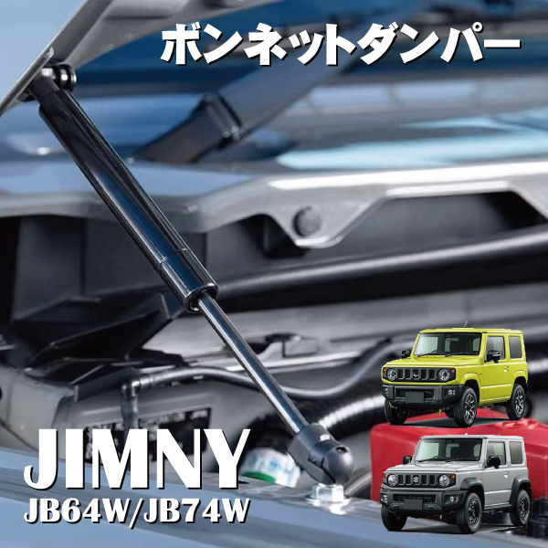 J.アレジ ジョーダン EJ11 破損パーツ サイドポンツーン？ J.アレジ ジョーダン EJ11 破損パーツ サイドポンツーン