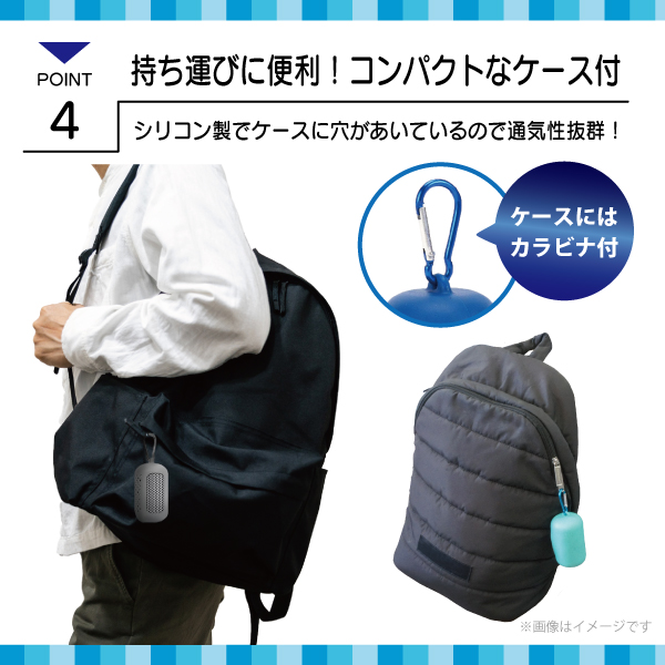 クーラクールのおすすめ人気商品一覧 通販 - Yahoo!ショッピング