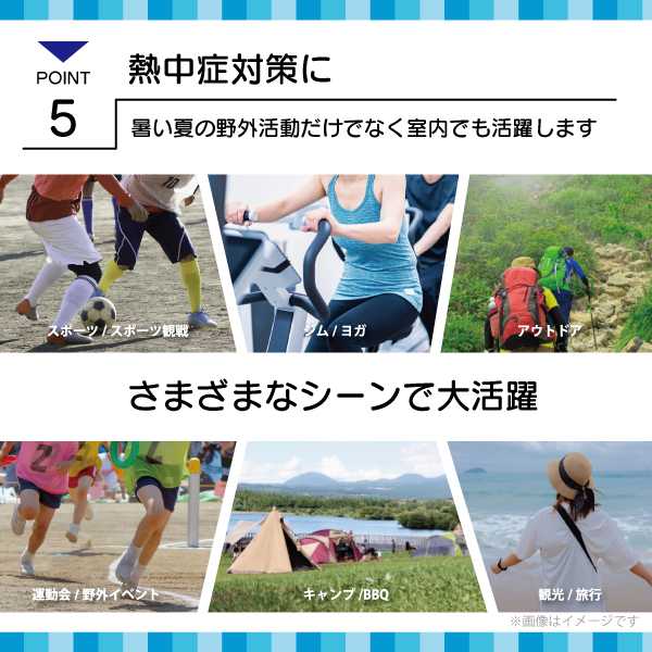クーラクール】新品ෆ‪7点夏物詰め合わせセットෆ‪100cm‬‬