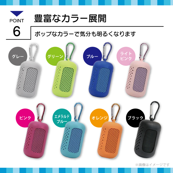 春物② 100サイズ まとめ売り クーラクール