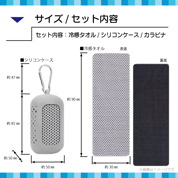 クーラクールのおすすめ人気商品一覧 通販 - Yahoo!ショッピング