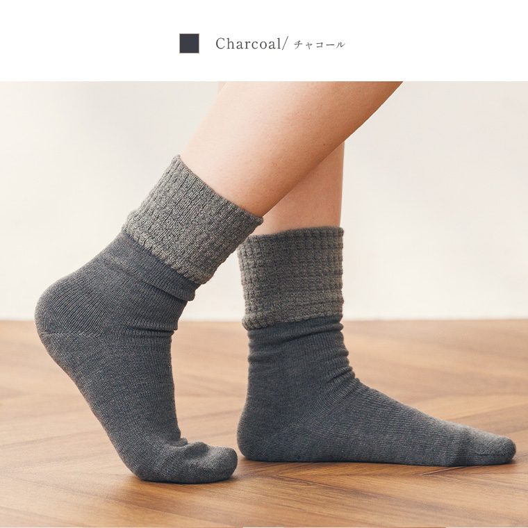 靴下 ルームソックス ヨガソックス あったか レディース 冬用 秋 厚手 靴下 防寒 足首 踵かかとケア しっとり 温める 暖かい あたたかい ふんわり | Lee.che | 05