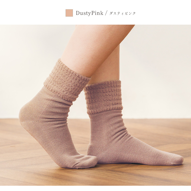 靴下 ルームソックス ヨガソックス あったか レディース 冬用 秋 厚手 靴下 防寒 足首 踵かかとケア しっとり 温める 暖かい あたたかい ふんわり | Lee.che | 03