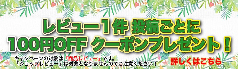 Happy cuisine coupons