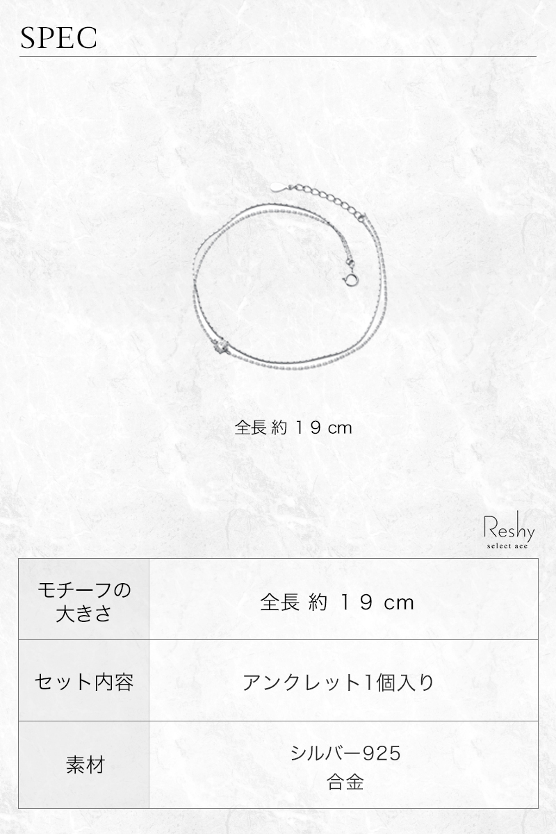 全日本送料無料 アンクレット 金属アレルギー対応 s925 レディース 1粒シンプル つけっぱなし ジュエリー シルバー ピンクゴールド アクセ 2連  チェーン プチプラ highartegypt.com