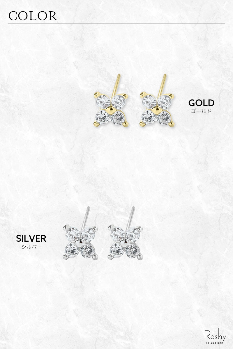 ピアス 金属アレルギー対応 レディース ゴールド 花 アクセ 大人 ピアス 金属アレルギー対応 レディース ゴールド 花 アクセ 大人