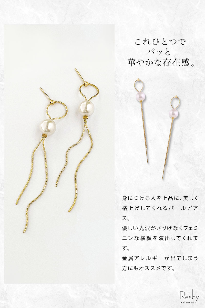 楽天市場】k14（ピアス｜レディースジュエリー・アクセサリー