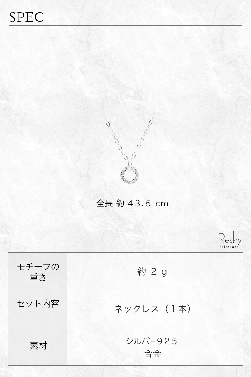 品質保証 ネックレス 金属アレルギー対応 オープンハート s925 レディース ゴールド 可愛い ジルコニア シンプル 20代 30代 プチプラ 