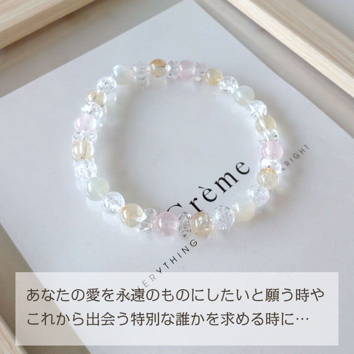 パワーストーン 天然石 ブレスレット メンズ レディース