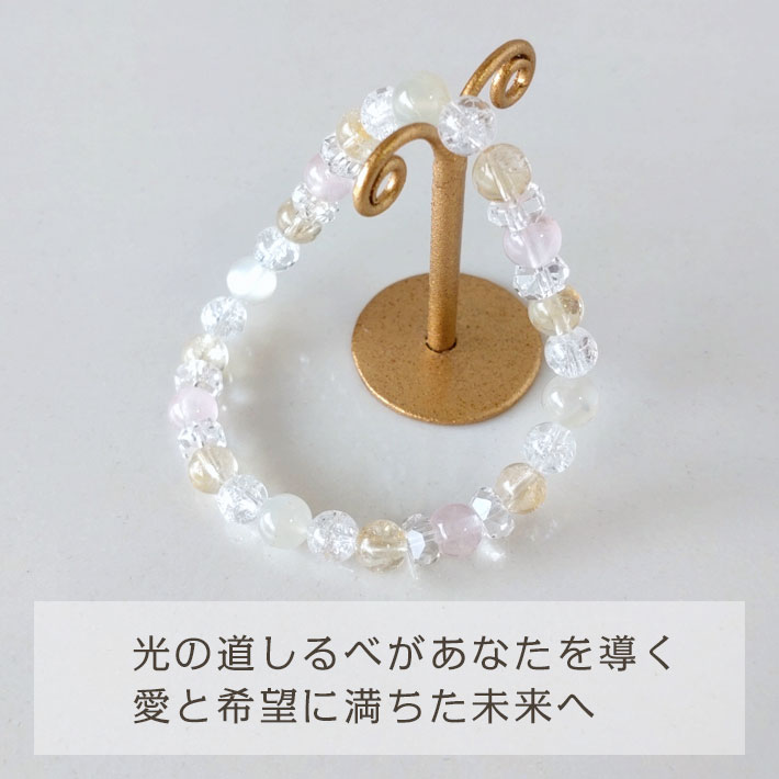 楽天市場】パワーストーン ブレスレット 天然石 ムーンストーン