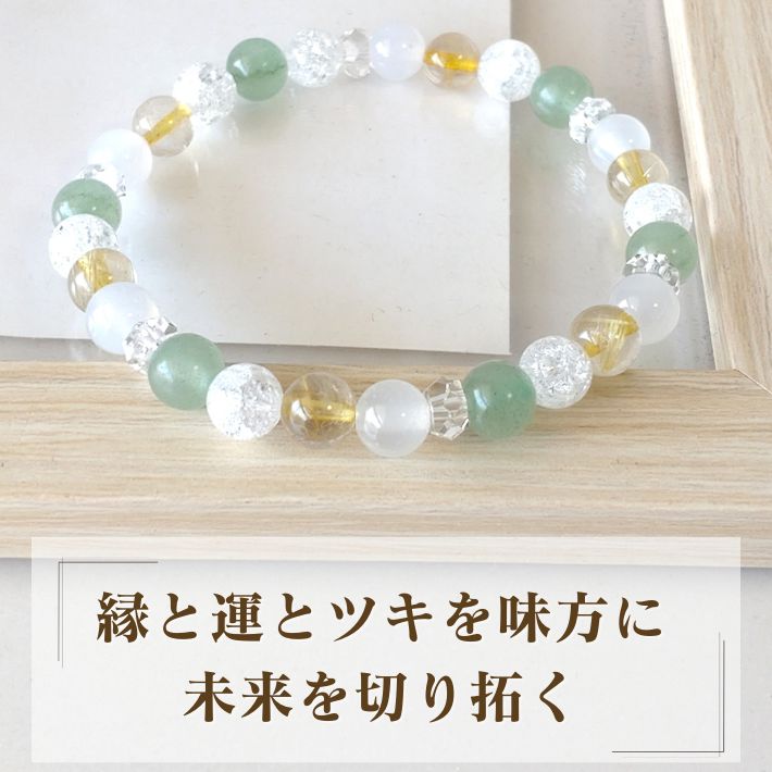 希少 ストロベリークォーツ 大玉 ブレスレット 恋愛運 金運 魔除け 天然石 希少 ストロベリークォーツ 大玉 ブレスレット 恋愛運 金運 魔除け