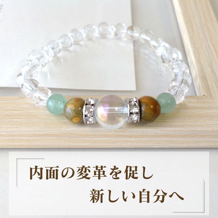 パワーストーン ブレスレット メンズ レディース アベンチュリン
