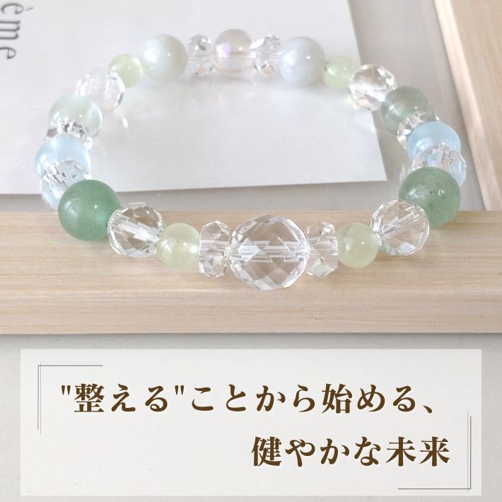 パワーストーン ブレスレット レディース 翡翠 アベンチュリン