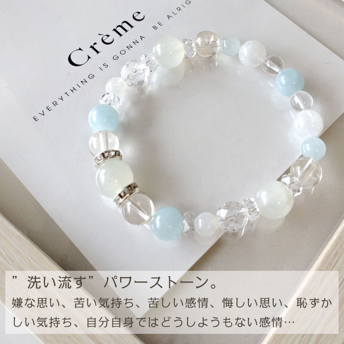パワーストーン ブレスレット メンズ レディース グリーン