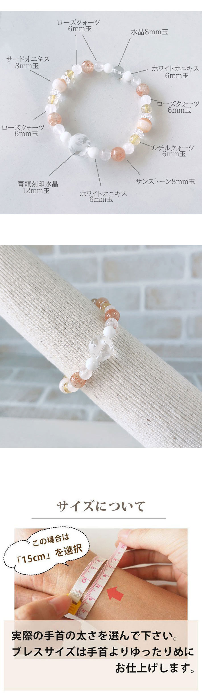 ★(なでしこ！)リッチサンストーン ハート ブレスレット(SA+) ☆(なでしこ！)リッチサンストーン ハート ブレスレット(SA+)