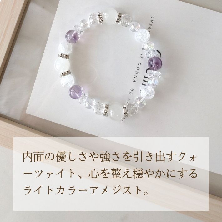 Cute stone ムーンクォーツ K2ムーンクォーツのブレスレット - cute stone