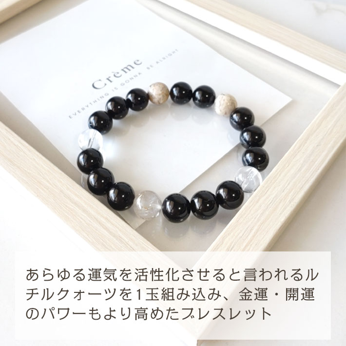 パワーストーン ブレスレット メンズ レディース Men's レディス