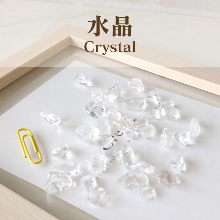 パワーストーン 浄化 6種類から 選べる さざれ 80g 天然石 | さざれ石