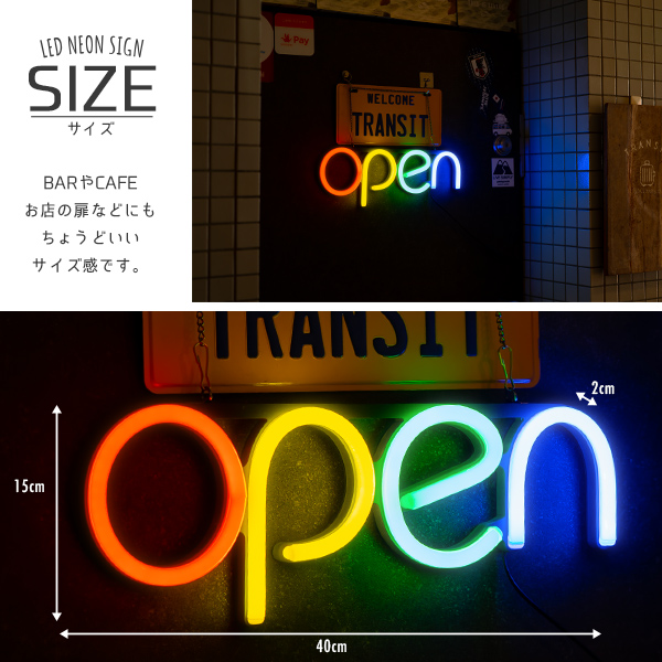 パナソニック 看板 ネオン 非売品 展示 酒Sake ネオン看板 – wonderlandmoving