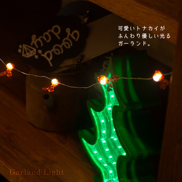 クリスマス ガーランド イルミネーション