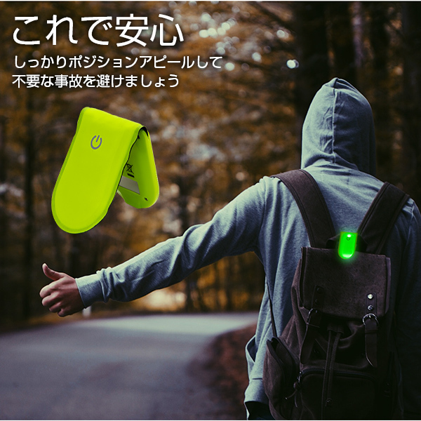 WALK-MARKER WALKMARKER CHARGE ウォークマーカー チャージ