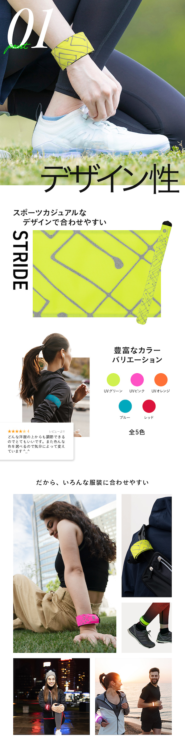 RUN-MARKER ランマーカー RUNMARKER