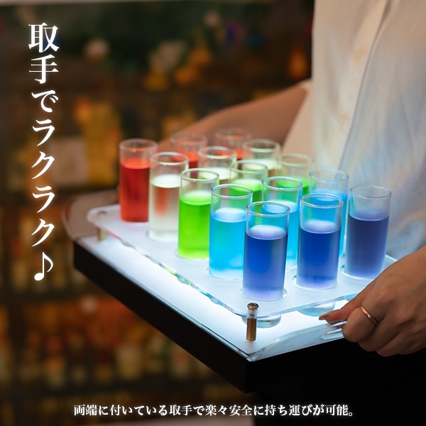 光る トレー