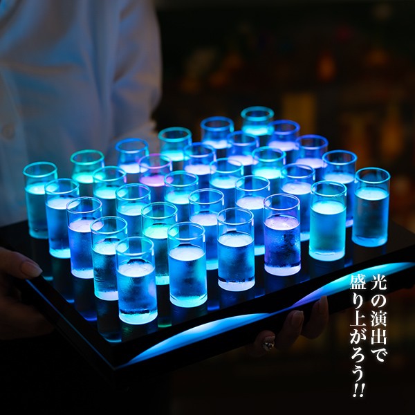 Glowlass グラストレー ショットグラス トレー 光る LED 30本 3cm バー