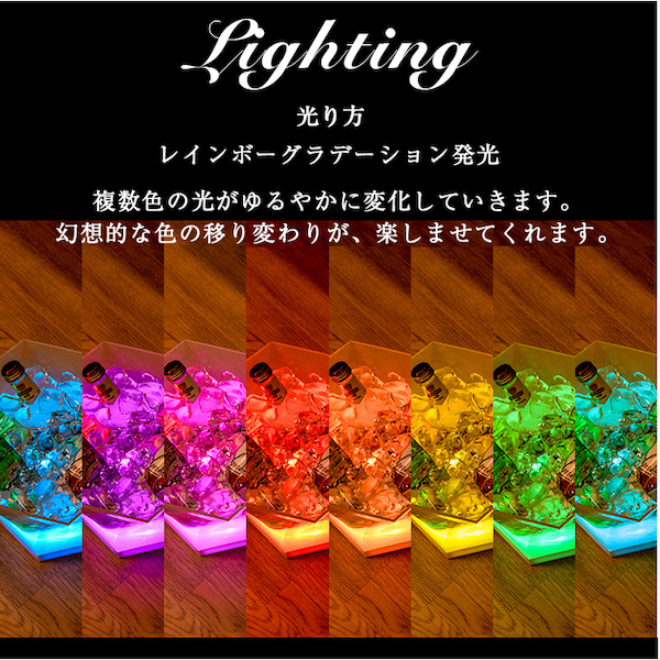 ‼️流星‼️3個セット　LED 光るワインクーラー  7色グラデーション Glowlass（グローラス） ボトルクーラー オシャレ led 光る シャンパン