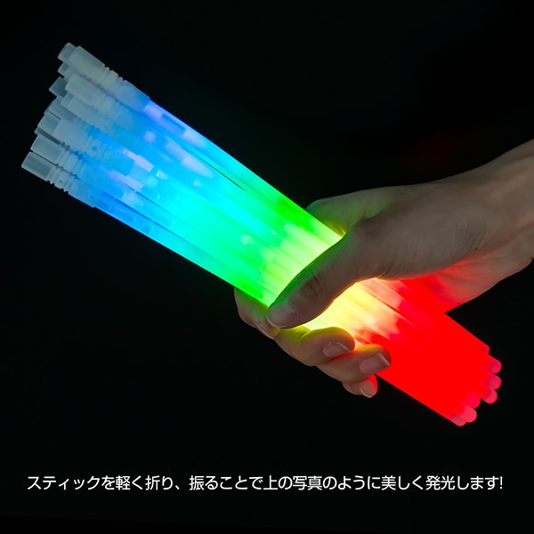 サイリウム ブレスレット 6mm 50本セット ミックスカラー パーティー
