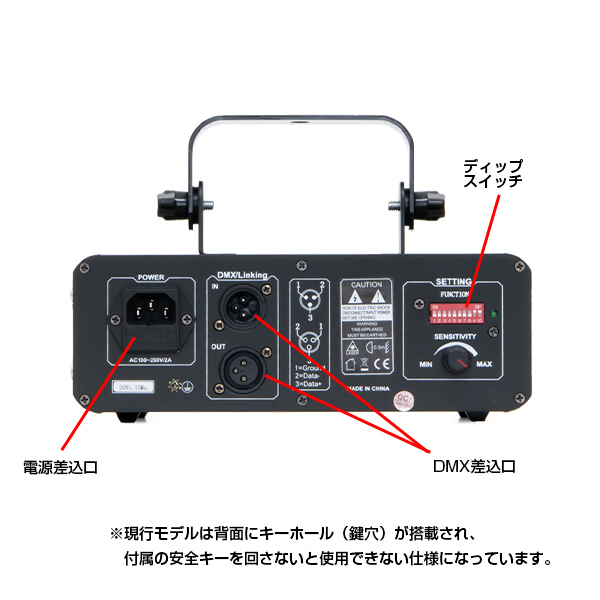 レーザーライト 照明 led ステージライト クラブ ミラーボール 舞台照明 パーティー DJ イベント 超小型 グリーンレーザー 50mw 小型  小さい コンパクト : lc0100 : 光るインテリアのHAPPY JOINT - 通販 - Yahoo!ショッピング