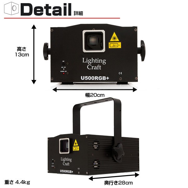 レーザーライト 照明 led ステージライト クラブ ミラーボール
