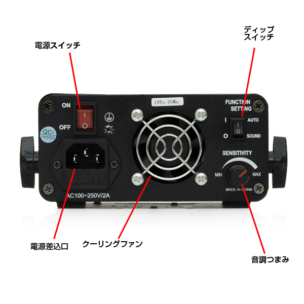 レーザーライト 照明 led ステージライト クラブ ミラーボール 舞台照明 パーティー DJ イベント LES ファイヤーフライ RGB DMX  音調 小型 コンパクト