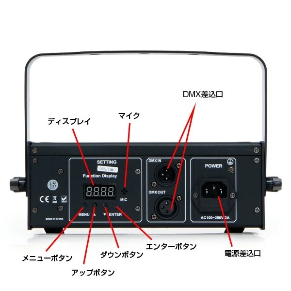 ホワイト レーザー 白 照明
