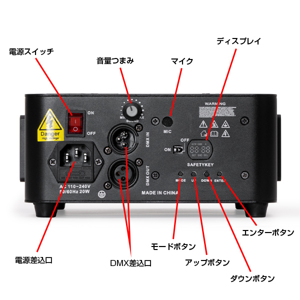 レーザー 照明 コンサート