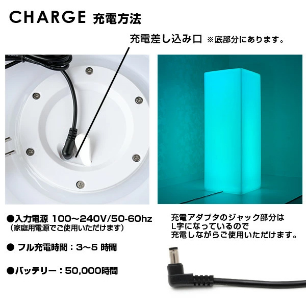 REFALA インテリア 照明 ATRIA アトリア 〔 光る LED おしゃれ REFALA インテリア 照明 ATRIA アトリア 〔 光る LED おしゃれ