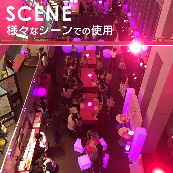 光る サイドテーブル